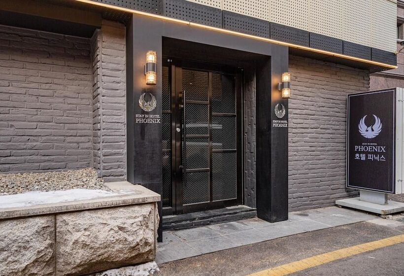 מוטל Suwon  Phoenix