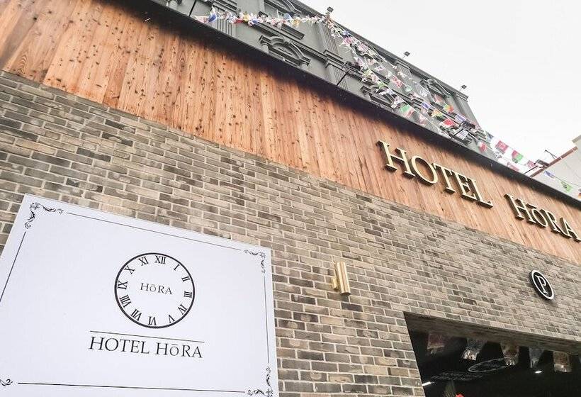 فندق على الطريق Tongyeong Hotel Hora