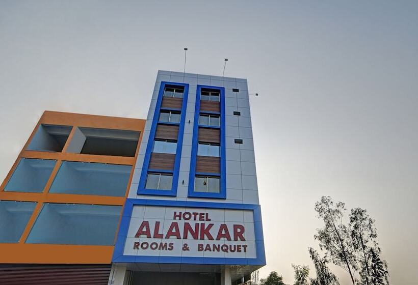 ペンション Treebo Alankar Hoshangabad Road