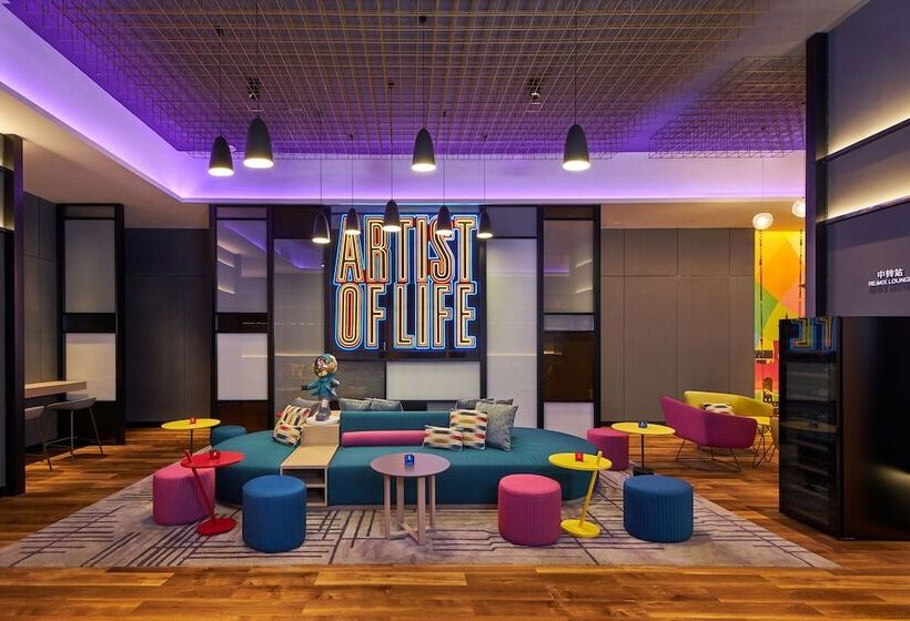 호텔 Aloft Shijiazhuang