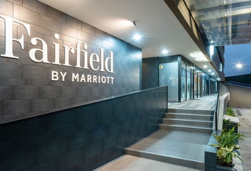 هتل Fairfield By Marriott Medellin Sabaneta