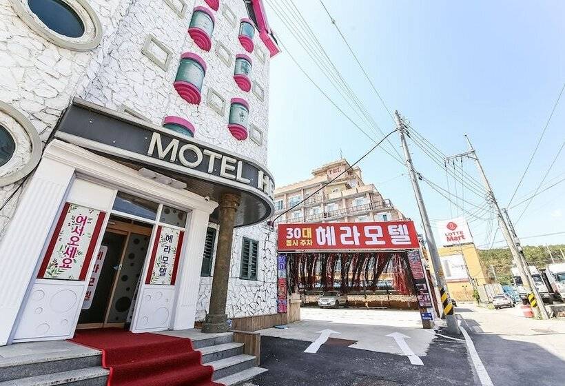 汽车旅馆  Namwon Hera