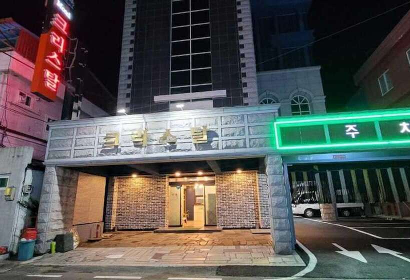 فندق على الطريق Uiryeong Crystal
