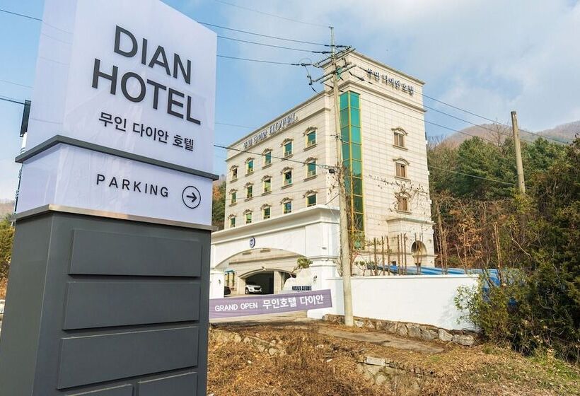 מוטל Yangju Hotel Self Check In Daian