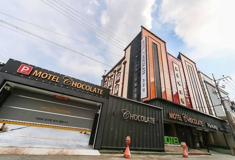 مُتل Yeungnam University Gyeongsan Chocolate