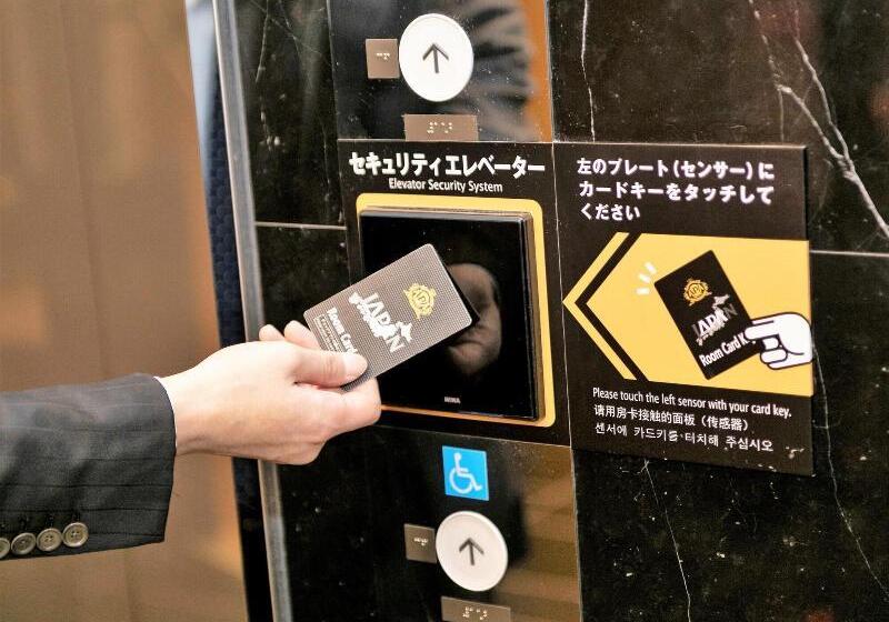 Apa Hotel Hakata Ekimae 3chome