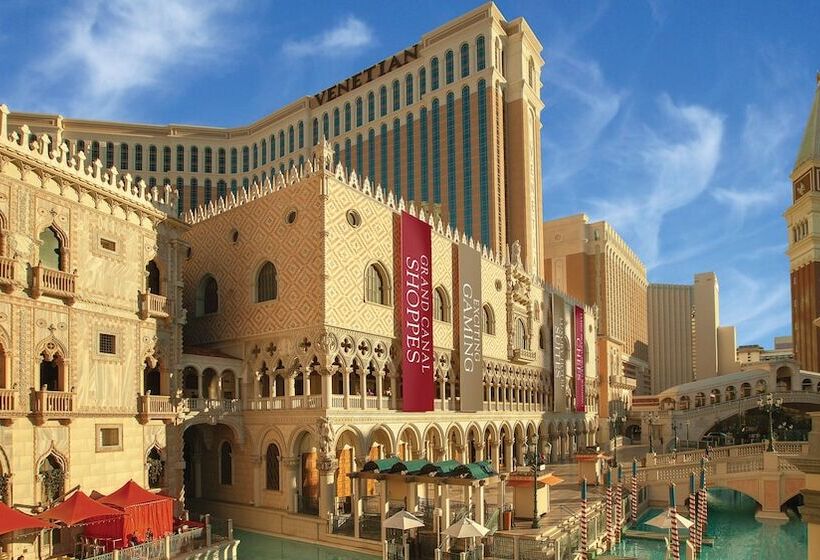 هتل The Venetian Prestige Club Lounge