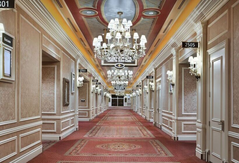 هتل The Venetian Prestige Club Lounge