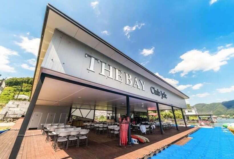 膳宿费 Gapyeong The Bay Resort