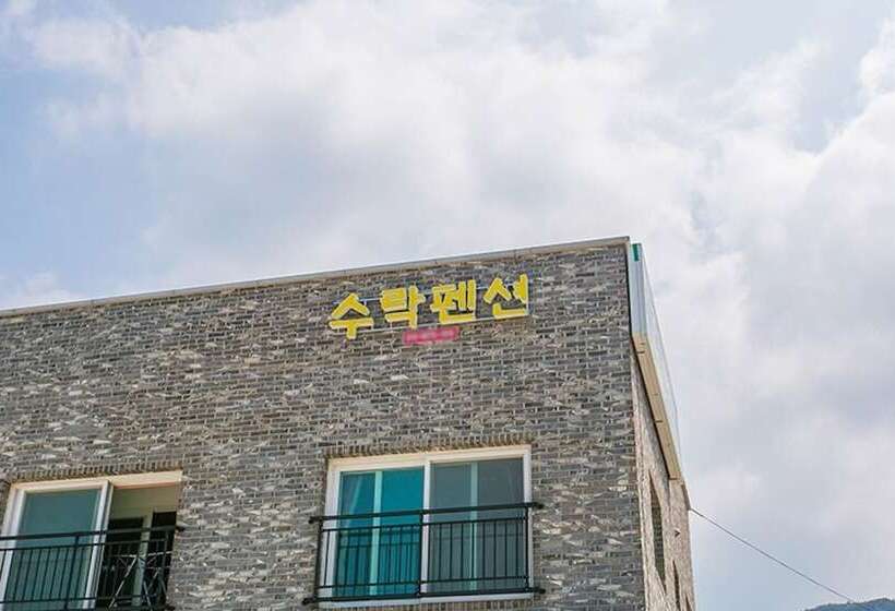 Buan Surak Pension