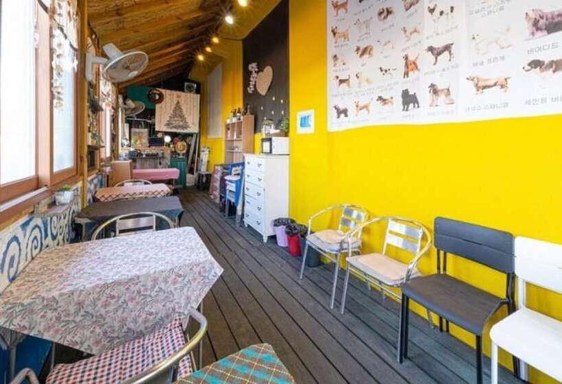 Goseong Oz Pension