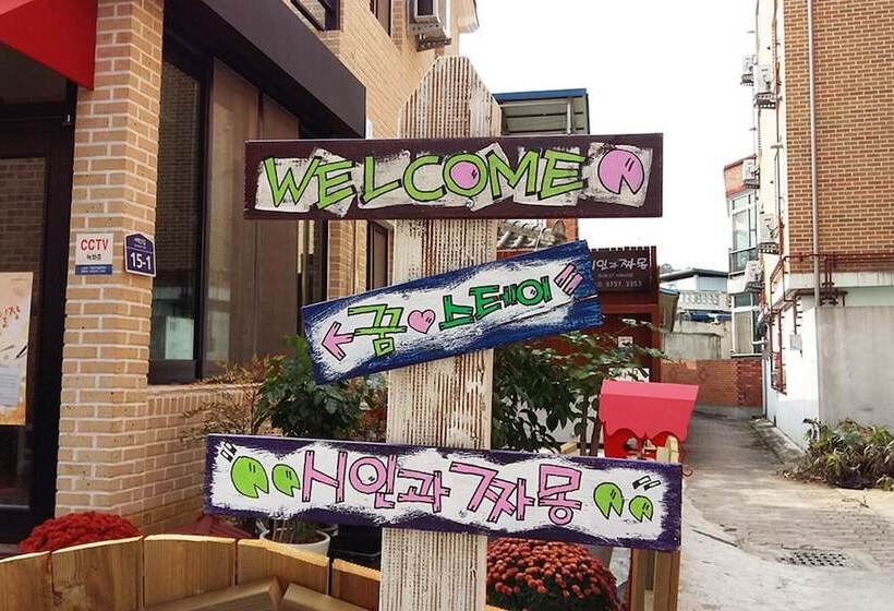 Pensionat Jeonju Poet & Zzamong Guesthouse