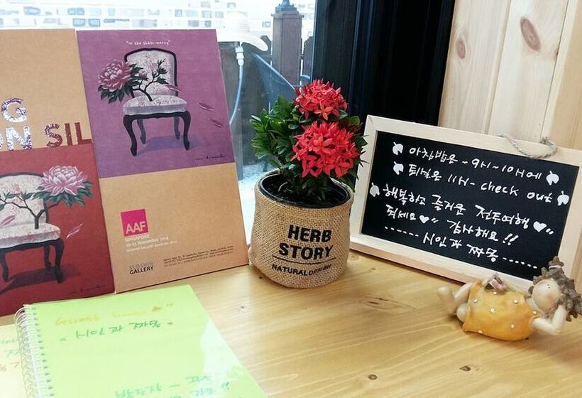 Pensionat Jeonju Poet & Zzamong Guesthouse