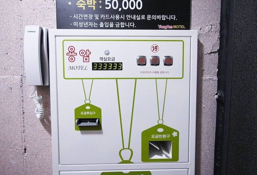 Cheongdo Car Self Check In Motel