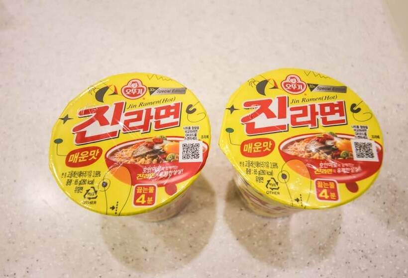 فندق على الطريق Daegu Palgongsan Golden Time