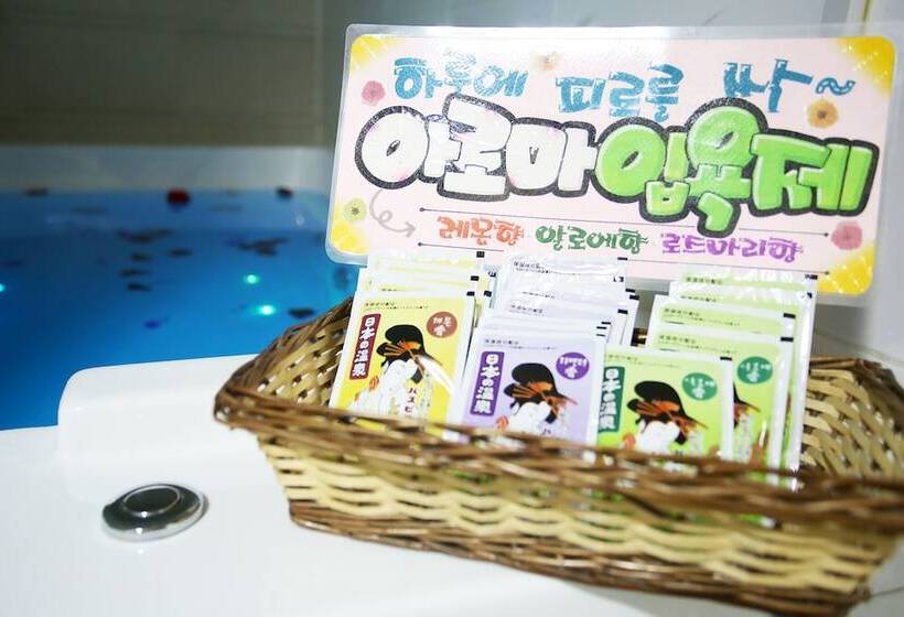 فندق على الطريق Secret Hotel Paju
