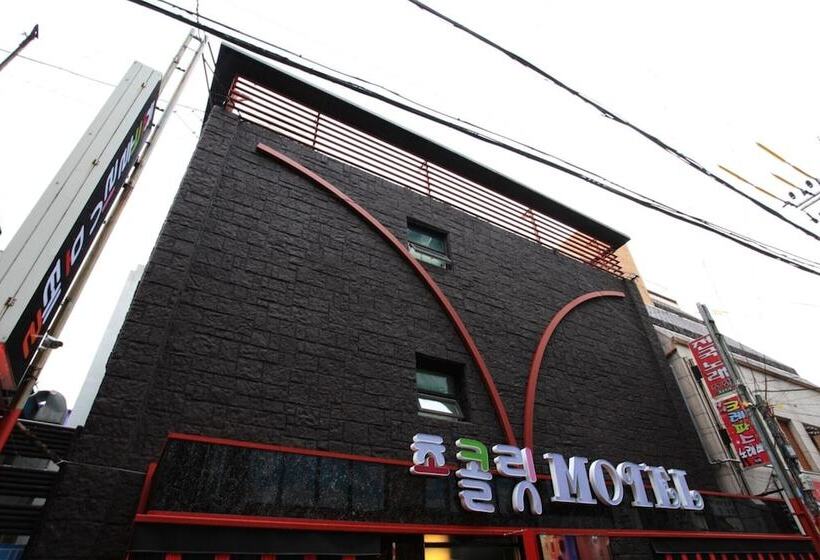 فندق على الطريق Seongnam Chocolate Drive In