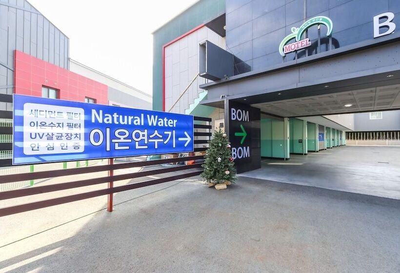 汽车旅馆  Seven Palgongsan Bombom