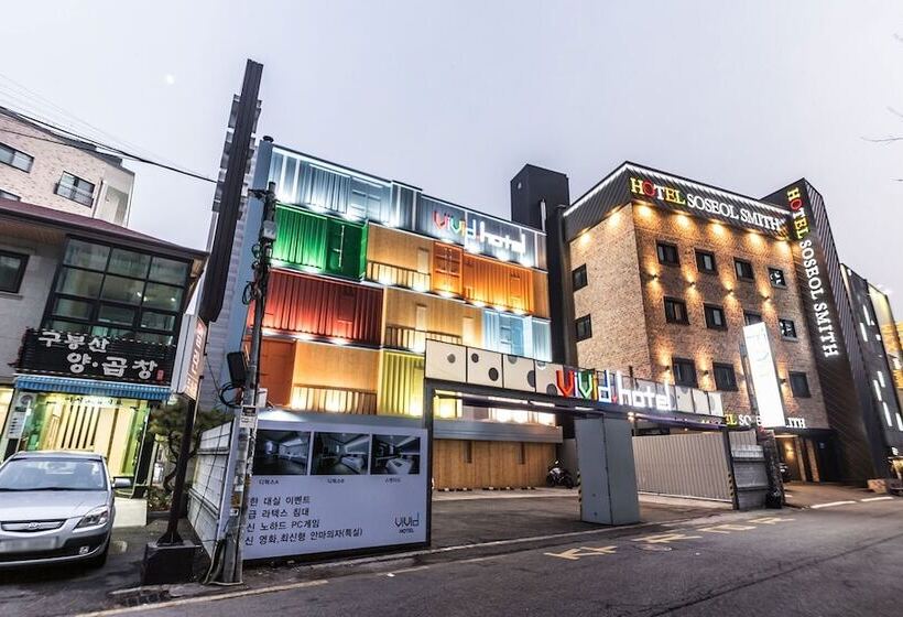 모텔 Suwon Hotel Vivid