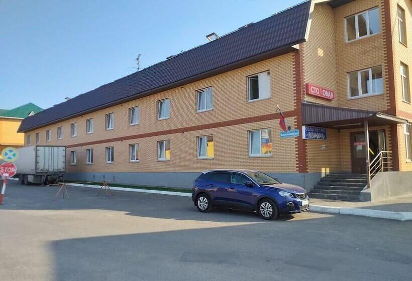 Hostel Avrora