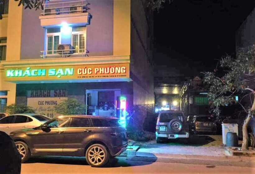 هتل Cuc Phuong
