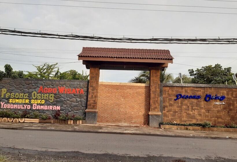 هتل Pesona Osing Resort By Ziri