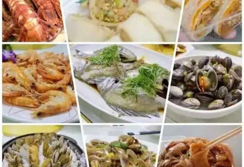 Отель Yi Shu Jing Pin Holiday