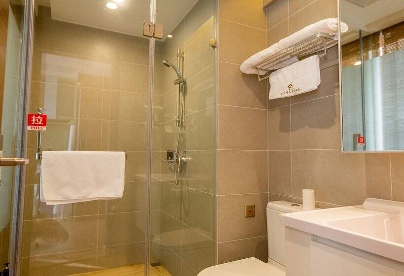 Отель Yi Shu Jing Pin Holiday