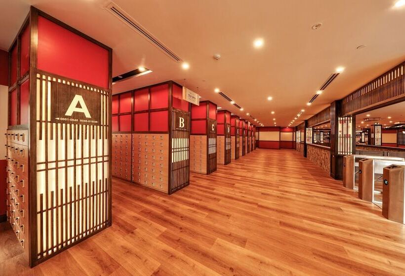 هتل Yoko Onsen Quang Hanh