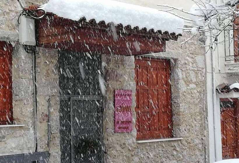 پانسیون Guest House Ioanna Arachova
