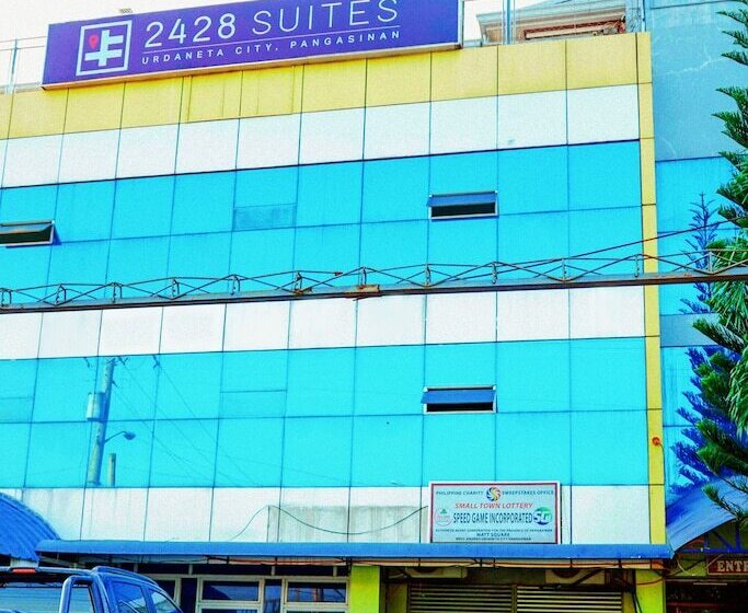 هتل 2428 Suites
