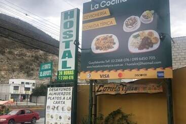 هتل Hostal La Cocina Tipica