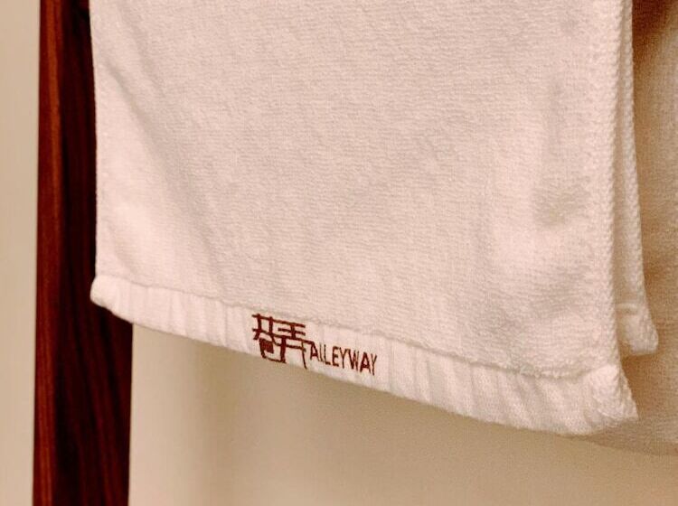 پانسیون Alleyway Homestay