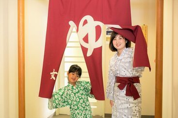 هتل Chikugofunegoya Koen No Yado