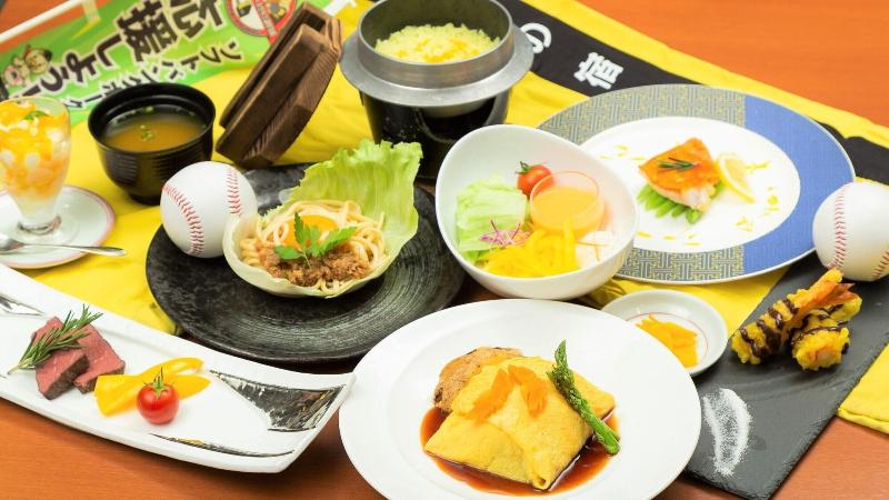 هتل Chikugofunegoya Koen No Yado