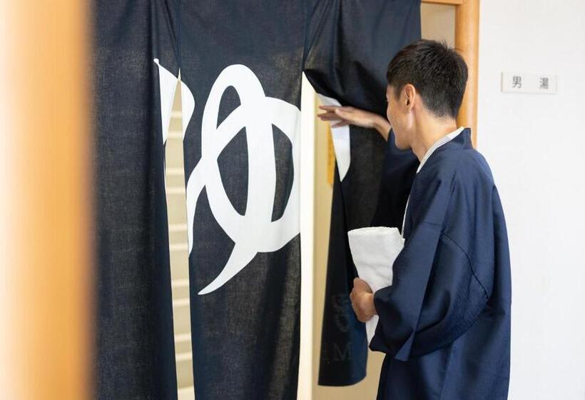 هتل Chikugofunegoya Koen No Yado