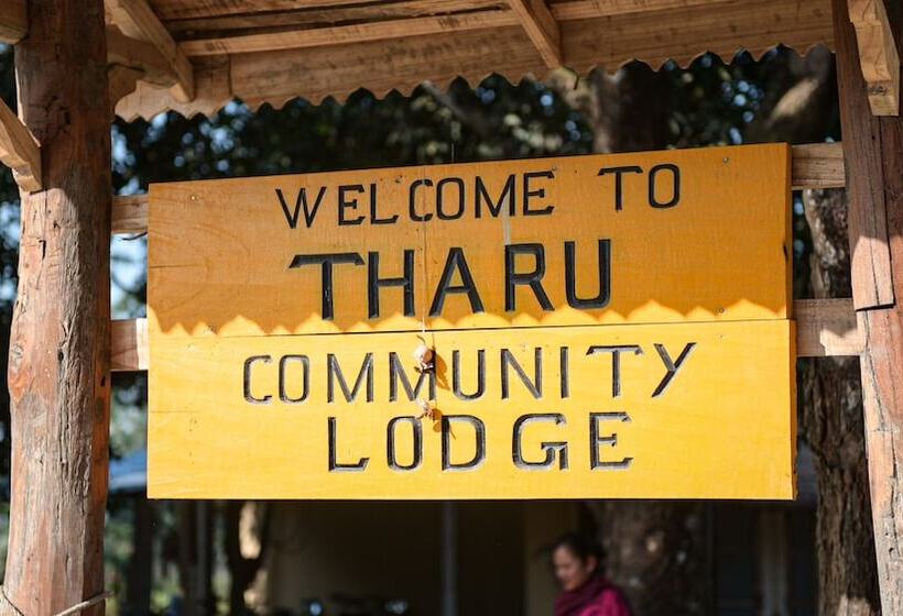 هتل Tharu Community Lodge