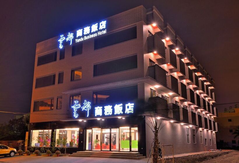 هتل Yundu Business