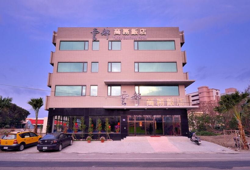 هتل Yundu Business