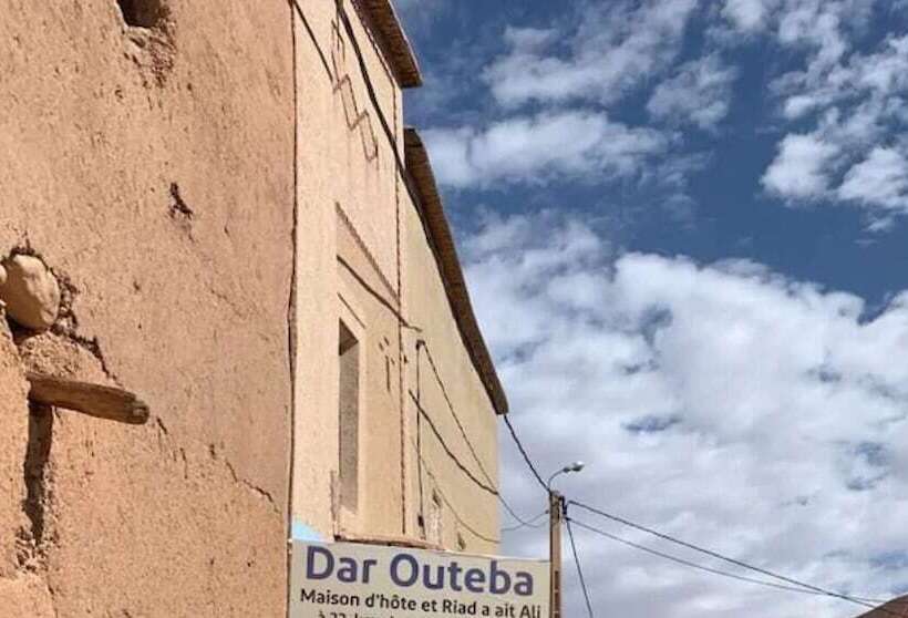 پانسیون Riad Dar Outebba