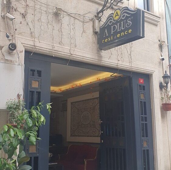 Fotos del hotel A Plus Residence:  25