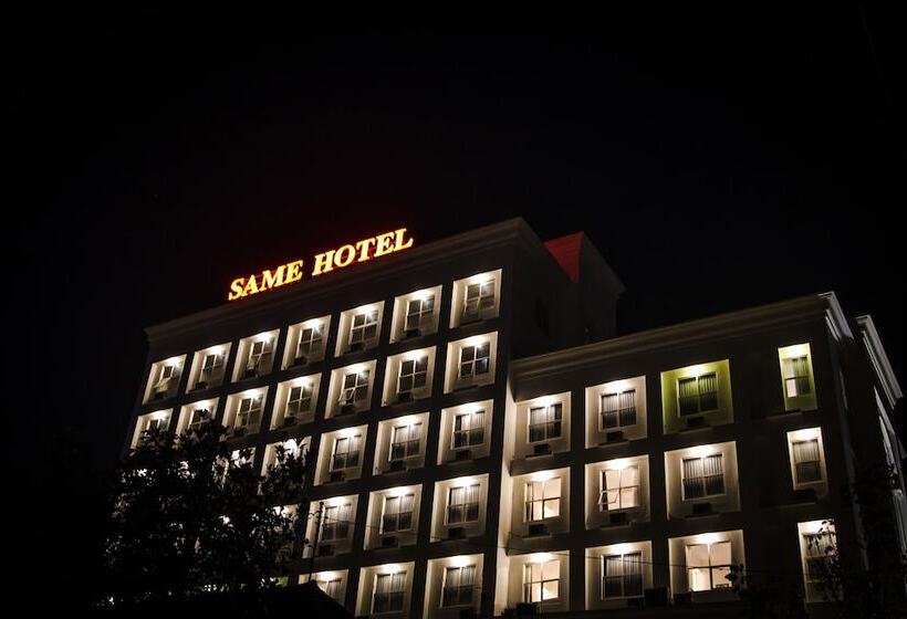 Fotos del hotel Same Hotel Malang:  6