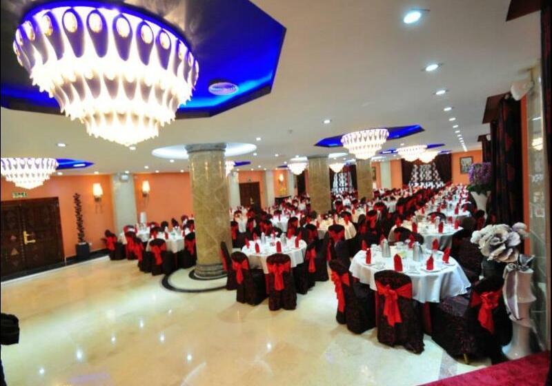 Fotos del hotel Soltane:  25