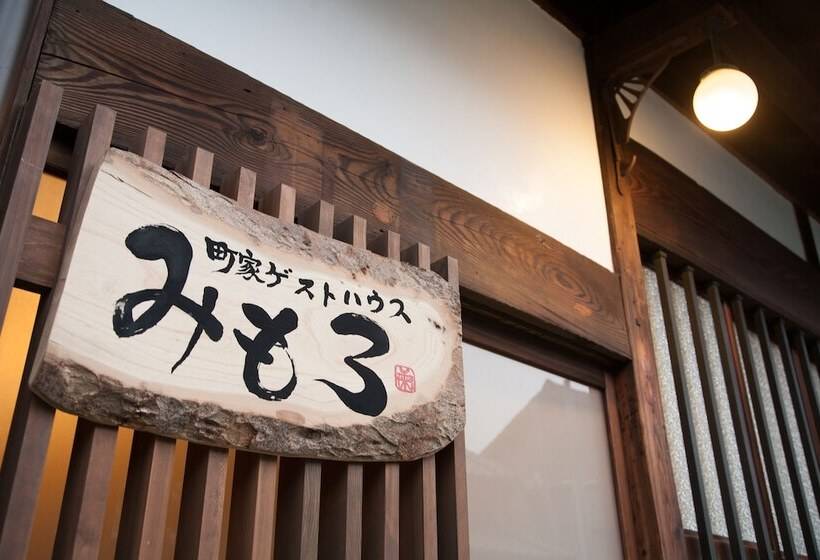 پانسیون Machiya Guest House Mimoro