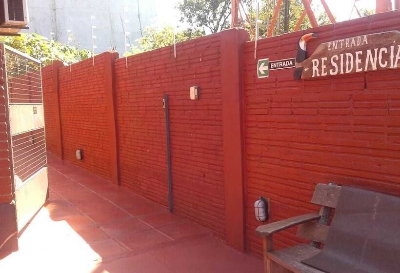 مسافرخانه Residencial Amaru