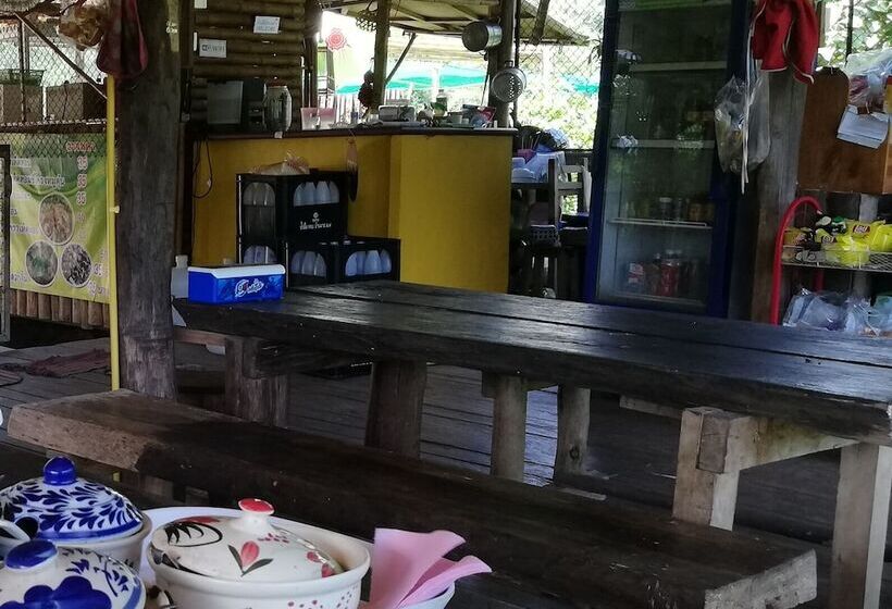 هتل Bondoi Lampang