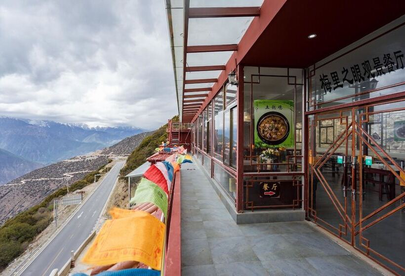 فندق Mei Li Zhi Yan Mountain View