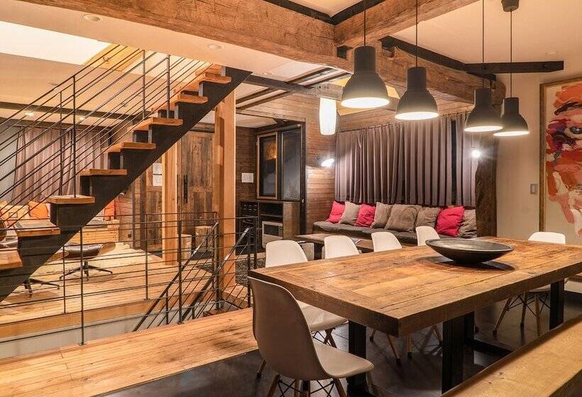 Momiji Lodge