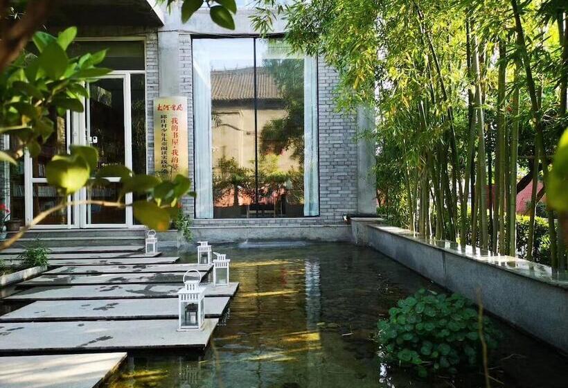 膳宿费 Yiming Shuju Rural Homestay In Jiaxian County