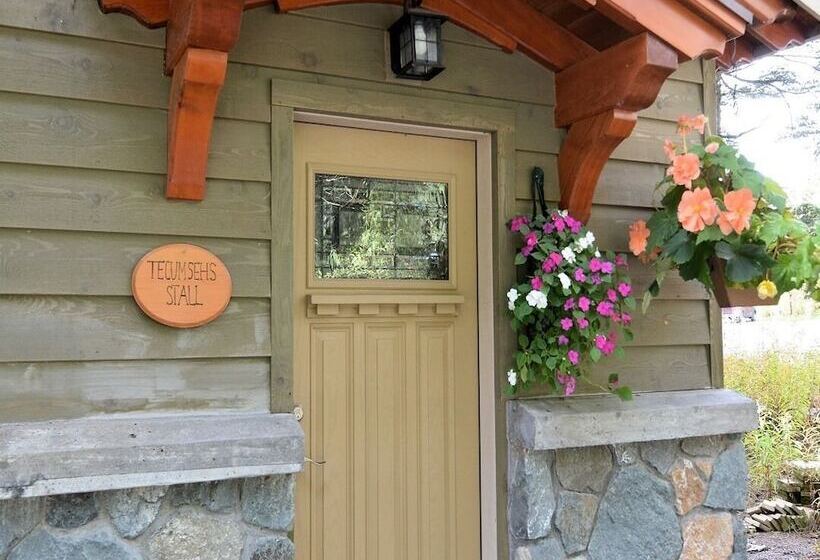 בית מלון כפרי Carriage House Accommodations
